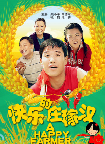 国产97色在线|亚洲